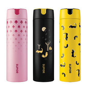 历史低价: 苏泊尔（SUPOR） KC48CS10 真空保温杯 480ml 39.5元