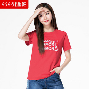 逸阳上衣2019夏季新款韩版T恤女短袖字母刺绣圆领修身简约bf0058 39元