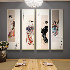 日式风格仕女图装饰画和风浮世绘日料餐厅挂画禅意日本居酒屋壁画 206.7元