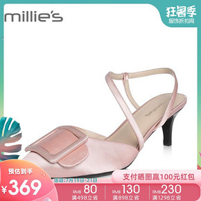 millie's/妙丽香港专柜同款沙丁布尖头细高跟时尚女凉鞋LT304AH8 399元