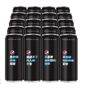 88VIP：百事可乐 无糖碳酸饮料 330ml*24罐 *4件 120.67元包邮（双重优惠） ￥50