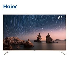 海尔（Haier） LU65C51 65英寸 4K 液晶电视 2699元