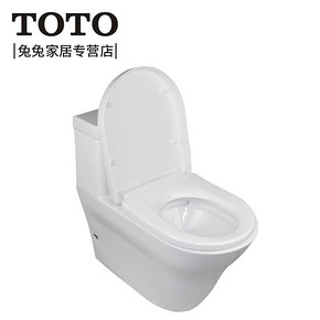 TOTO马桶 节水连体式欧式坐便器CW166B/PB 超漩冲力座便器 3299元