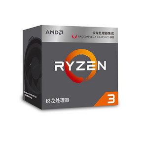 AMD 锐龙 Ryzen 3 2200G APU处理器 599元