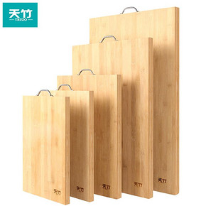 天竹 楠竹实木砧板 30*20*1.5cm 8.9元