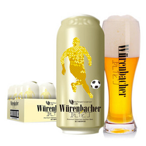 10点开始、88VIP：Wurenbacher 瓦伦丁 小麦啤酒 500ml 24听 81.55元包邮（需用券） 