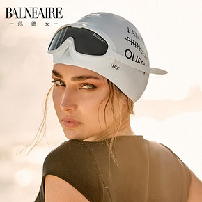 BALNEAIRE 范德安 BA08Y00100YJ015 大框平光泳镜 198元