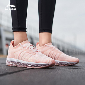 李宁（LI-NING） 剑影 女款气垫跑鞋 198元