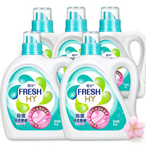 Fresh HY 菁华 洗衣液 樱花 14斤 *2件 99.9元（合49.95元/件）
