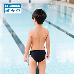 迪卡侬（DECATHLON） nabaiji 0075748 男童泳裤 130cm 平角深灰色 19.9元