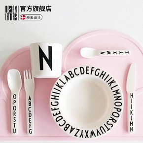 丹麦designletters儿童字母深盘小孩餐具宝宝吃饭餐盘早餐辅食盘 79元
