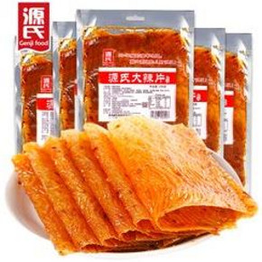 源氏 老式大辣片礼包 230g*3包 10.8元包邮（满减）