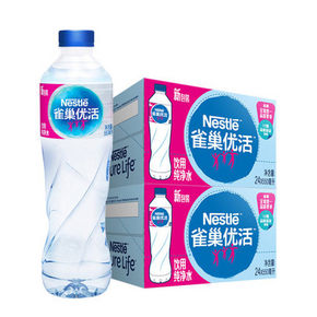雀巢优活 纯净水 550ml*24瓶*2箱 45.9元包邮