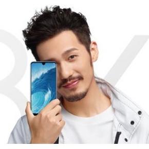 ￥1399 荣耀 8X Max 智能手机 魅海蓝 4GB 64GB