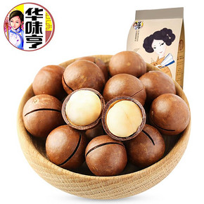 华味亨夏威夷果208g 坚果夏果奶油味大颗粒干果零食批发 21.9元