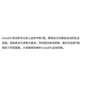 Reebok锐步官方 男子训练上衣 短袖T恤 促销价188