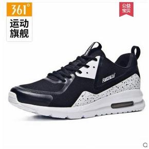 27号预告：361度 女款运动鞋 85元