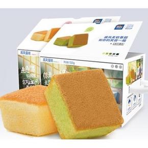 ￥13.45 10点 三只松鼠 戚风蛋糕 520g
