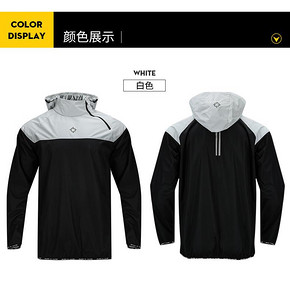 准者爆汗服男女跑步夜跑训练出发汗暴汗套装健身房运动燃脂减肥衣 下单价