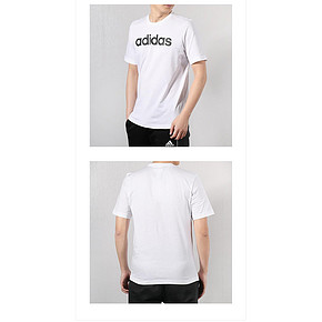 Adidas阿迪达斯男短袖19春季新款圆领运动透气休闲半袖T恤DU0404 下单价119