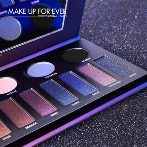 MAKE UP FOR EVER 玫珂菲 星彩眼影盘 328元