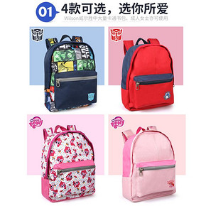 威尔胜（Wilson） 变形金刚儿童小书包 39元