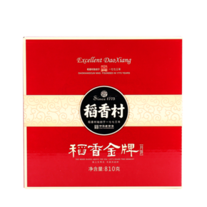 稻香村 广式中秋月饼 9饼9味 810g 19.9元包邮（下单立减） ￥20