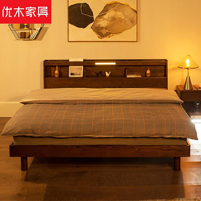 优木家具 纯实木双人床1.8米 橡木床1.5米 实木床 北欧简约家具 1560元