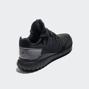 adidas Tubular Radial 纯黑 实付到手599元