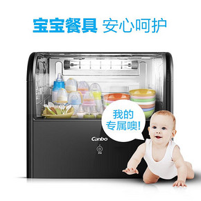 康宝（Canbo）ZTD28A-1 迷你 立式卧式消毒柜 桌面消毒碗柜 烘干 黑色 599元