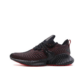 adidas Alpha Bounce Instinct cc 黑红 实付到手464元