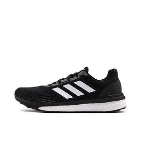 adidas Solar Drive 黑色 实付到手449元