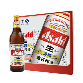 10点开始、88VIP：Asahi/朝日啤酒 清爽系列生啤瓶装 630ml*12瓶 *2件 81.4元包邮（