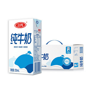 三元小方白纯牛奶250ml*24盒火遍帝都生牛乳制造 *2件 81.53元（需用券，合40.77