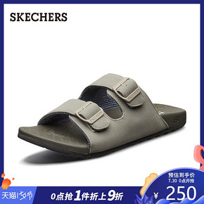 Skechers斯凯奇男鞋夏季新款潮流休闲拖鞋 柔软舒适凉拖鞋 66042 269.1元
