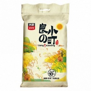 天猫 10点开始、前2小时、88VIP： 太粮 良小町 东北大米 10kg *2件 约99.6元包邮