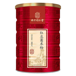 南京同仁堂红豆薏米粉山药薏仁粉代餐早餐食品营养冲饮五谷杂粮粥 *2件 72
