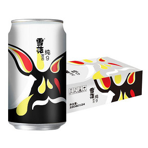 10点：雪花 啤酒纯9 整箱330ml*24听 39.9元包邮（前2H下单立减10元）