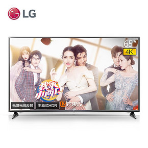 LG 65LG63CKECA 65英寸 4K 液晶电视  券后4999元
