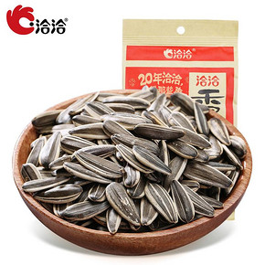 洽洽香瓜子308g*2袋 恰恰瓜子五香味葵花籽散装包装休闲零食炒货 19.6元