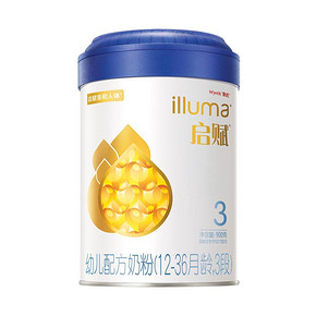 88VIP：惠氏（Wyeth） illuma 启赋 婴儿奶粉 3段 900g *2件 483.2元包邮（合241.6元/