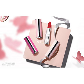 纪梵希（Givenchy） 纪梵希三重爱语礼盒 小羊皮口红+粉色限定外壳 ￥765