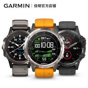 佳明（GARMIN） fenix5+ Plus 蓝宝石 NFC支付 英文版 光电心率表 2680元