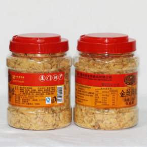 中华老字号 厦门特产 黄金香 招牌金丝猪肉松250g*2罐装*2件 5折 ￥59.8