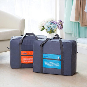 flyvii 弗露特 旅行飞机包 42*20*38cm 约32L 12.3元包邮
