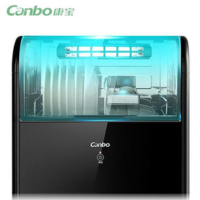 Canbo/康宝 ZTD28A-1桌面厨台式消毒柜立式家用迷你小型碗柜单门 599元