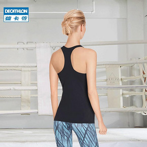 迪卡侬（DECATHLON） 8157359 健身工字背心 19.9元
