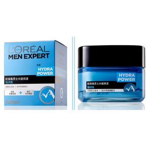 欧莱雅男士面霜保湿霜50ml 限时特价59.9元包邮