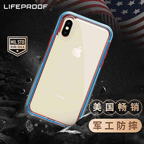 美国LifeProof苹果xs手机壳iPhonexsmax军工防摔保护套Slam全包6.5寸时尚男女潮牌