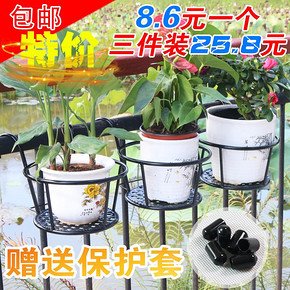 阳台花架悬挂挂式吊兰多肉花盆挂架铁艺栏杆家用花架子室内置物架 7.6元